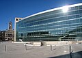 Salt Lake City Public Library