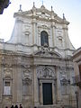 Sant'Irene (Lecce).