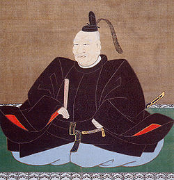 Image illustrative de l'article Tōdō Takatora