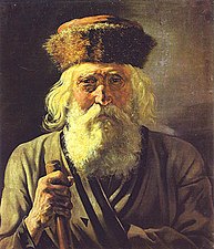 Old man (1868)