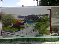 屏東公園改建工程
