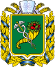 Вікіпедія:Проєкт:Харківщина