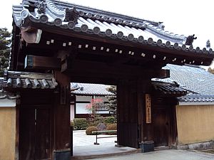 Brama do Daikōmyō-ji