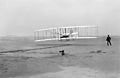 it:Wright_Flyer