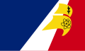 Прапор франко-ньюфаундлендців (Ньюфаундленд і Лабрадор)