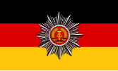 德国人民警察旗