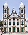 Matriz de Santo Antônio no Recife, Pernambuco