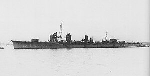 Tanikaze