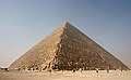 Piramide di Cheope a Giza