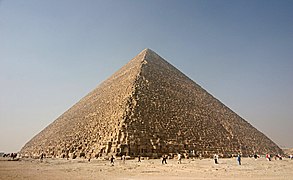 Suanoy na Ehiptong arkitektura: An Great Pyramid kan Giza (Giza, Ehipto), circa 2589-2566 BC, ni Hemiunu