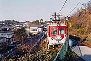 モハ110の車体を利用した鷲羽山駅待合室（1989年）