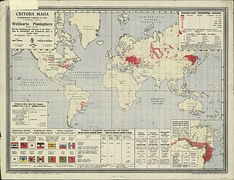 «Світова мапа з розміщенням Українців по світу» Георґа Гасенка, 1920 рік