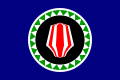 Vlag van Bougainville