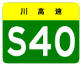 2013年6月1日 (六) 11:29版本的缩略图