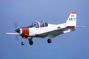 Fuji T-5