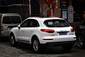 Zotye SR9