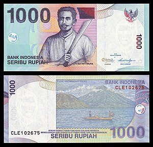 Indonesian rupiah