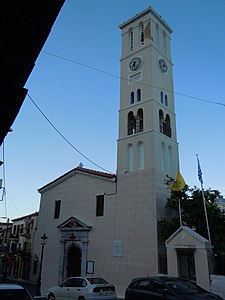 Église Ágios Geórgios