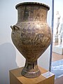 Vaso dell'Antica Grecia raffigurante Apollo e Artemide, VII secolo a.C.