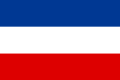 Flaga Królestwa Jugosławii 1918–1941