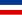 ธงชาติราชอาณาจักรยูโกสลาเวีย