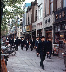 Jinbōchōn katukuvaa vuonna 1967
