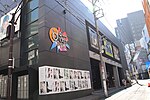 Shibuya O-EASTのサムネイル