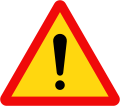 233: Other danger