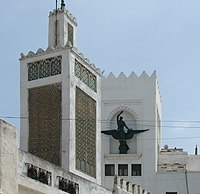 Il-Minaret ta' Zawya Moulay Abdelkader qrib il-Palazz Irjali.