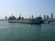 存放於青島海軍博物館的1511型坦克登陸艦「大別山」艦（舷號926）