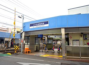 站舍1號月台閘口（2016年3月29日）