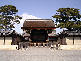 Kenrei-mon ke Kyōto-gosho