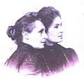 Luise von Schwerin (1849–1906) und Tochter Gudrun Baronin von Uexküll (1878–1969)