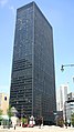 Зградата на IBM во Чикаго