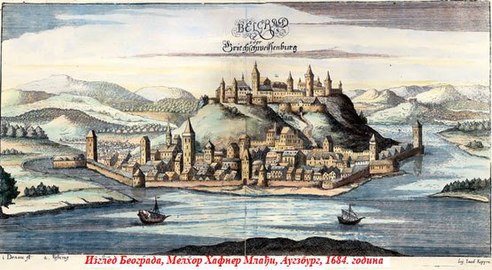 1684年のベオグラード