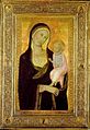 Мадоната с Младенеца. 1347 г. Частна колекция