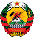 Coat of arms of the People's Republic of Mozambique (1982–1990)