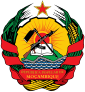 Quốc huy (1982–1990) Mozambique