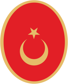 Emblem of the Republic of Turkey.svg