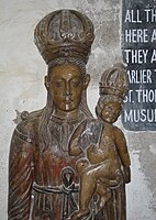 Portuguese relic made of petrified wood in Diu Museum