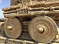 Stone chariot in Hampi