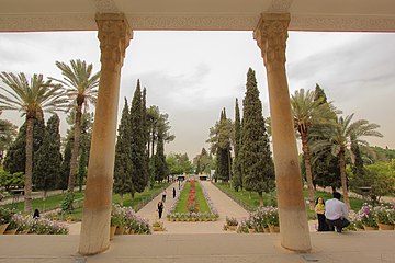 Two columns from Karimkhani's four columns