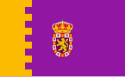 Almonaster la Real - Bandera