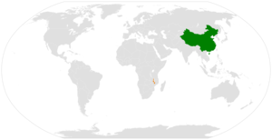 Китай и Малави