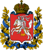 Coat of arms of Disna uezd