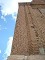 The column of the dome