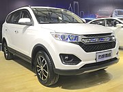 Lifan Maiwei