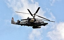 Russian Kamov Ka-52 helicopter - Bronnitsy.jpg