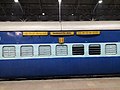 22945 Saurashtra Mail – Sleeper class coach