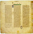 Codex Vaticanus, 2 Tesalonika 3,11-18, Ibrani 1,1-2,2. Pada halaman 1512, di dekat ayat Ibrani 1:3 ada catatan di samping berbunyi: "Si bodoh dan anak-anak, biarkan bacaan yang lama dan jangan mengubahnya!"